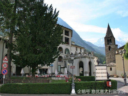 2021意大利私立大学留学一年要用多少钱