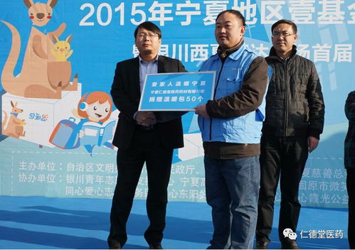 褒扬孝道先锋,传播孝道文化 百善孝为先,行业寻典范 十佳孝子 名单发布